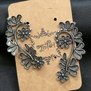 Silver Earring