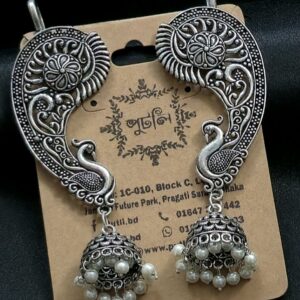 Silver Earring