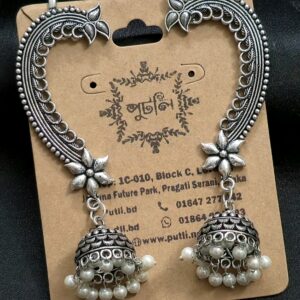 Silver Earring