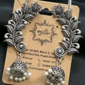 Silver Earring