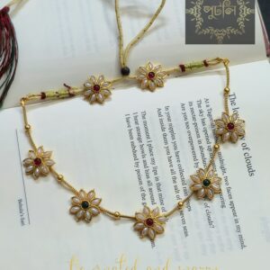 Golden Based Set