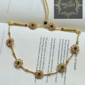 Golden Based Set